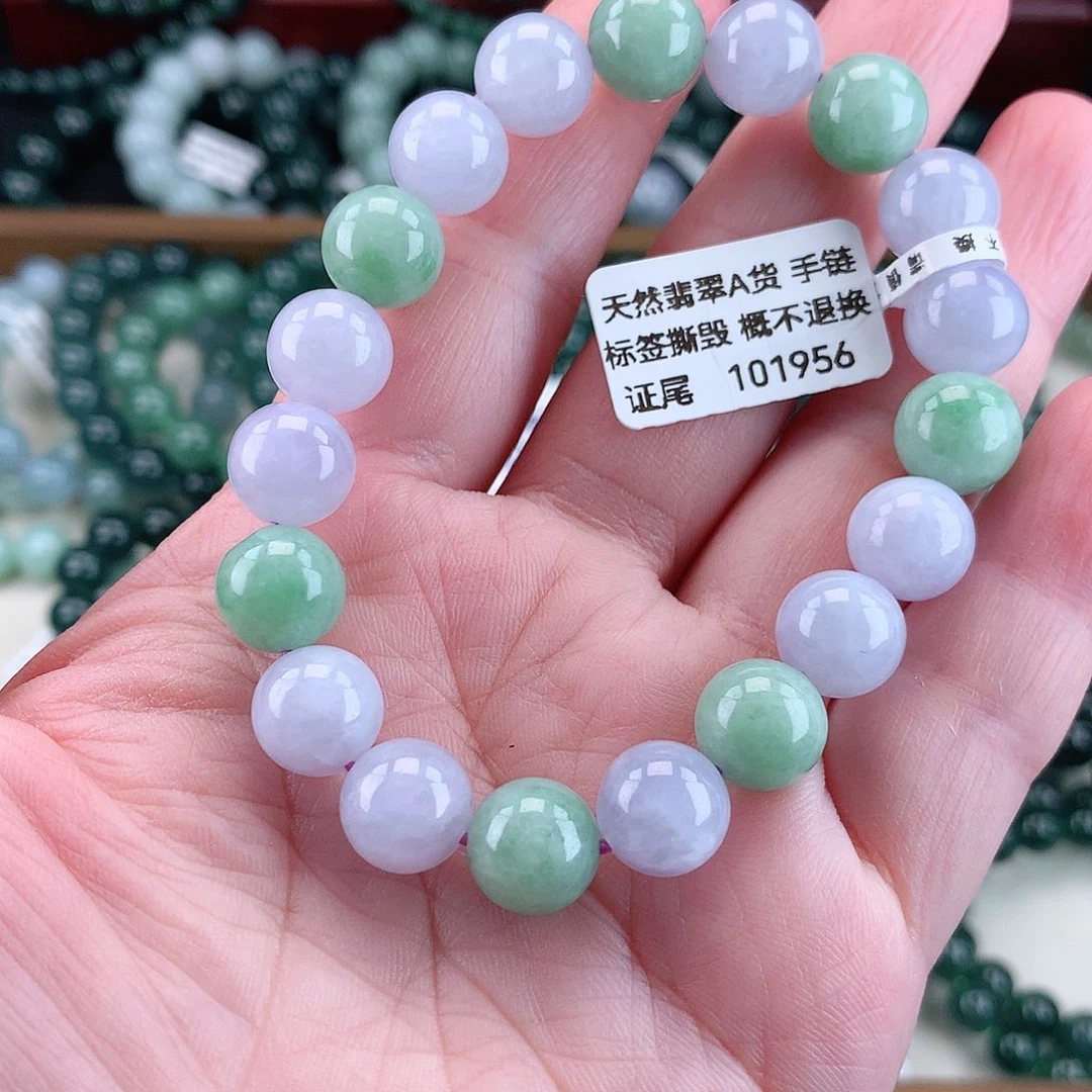 翡翠未镶嵌毛衣链