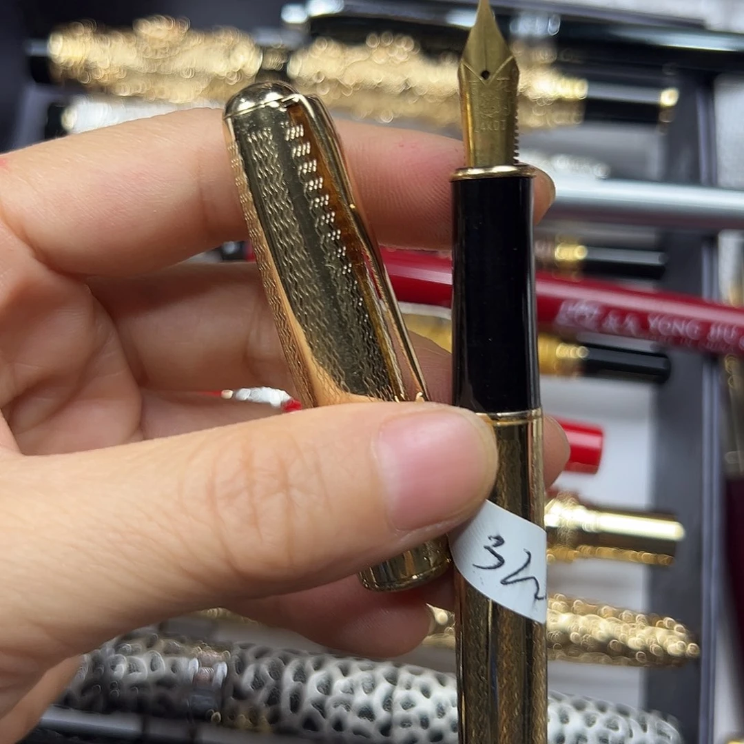 永生275金色一支
