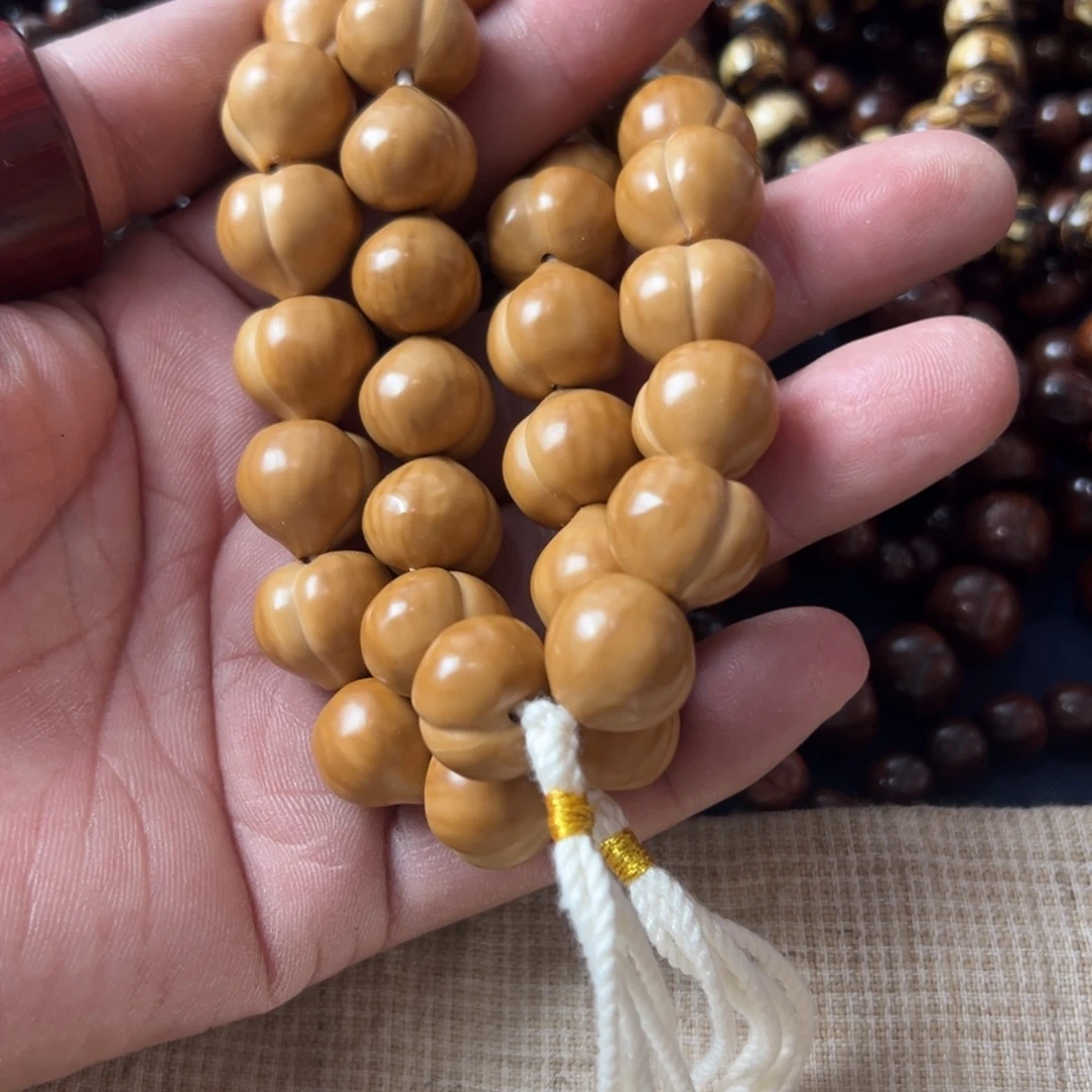 白玉菩提吊坠95.88