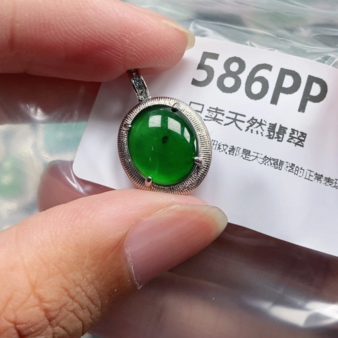 【闪购商品】颈饰未镶嵌翡翠