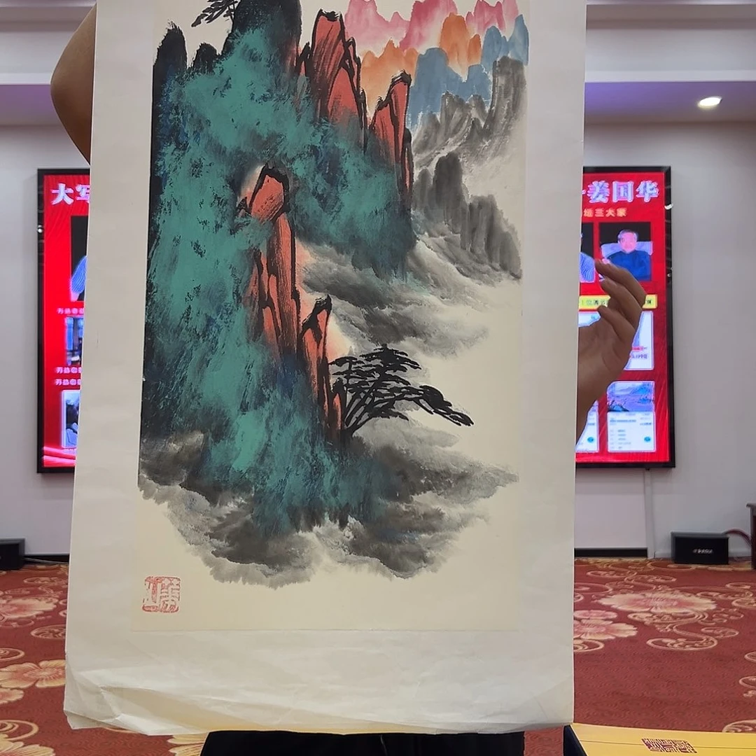 国画画家姜国华出书精品