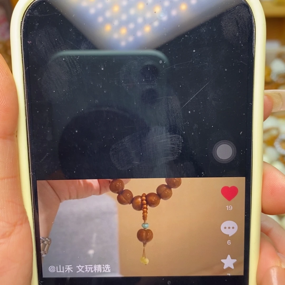 吊坠猴头核桃15加桃子视频同款滴流