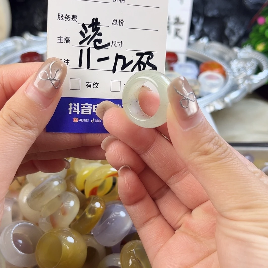 玛瑙/玉髓未镶嵌戒指105