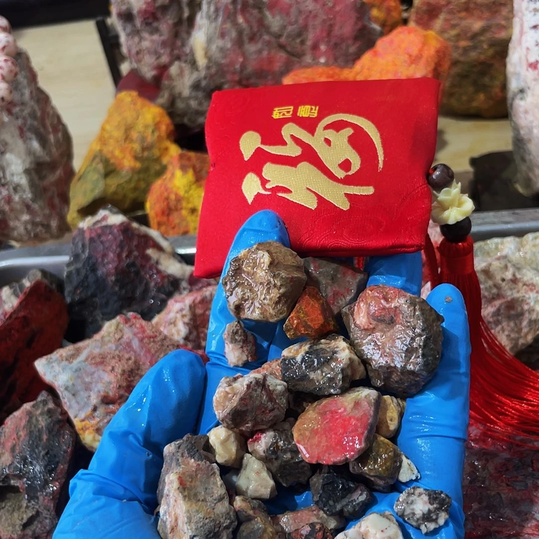 天然辰砂福利朱砂毛料