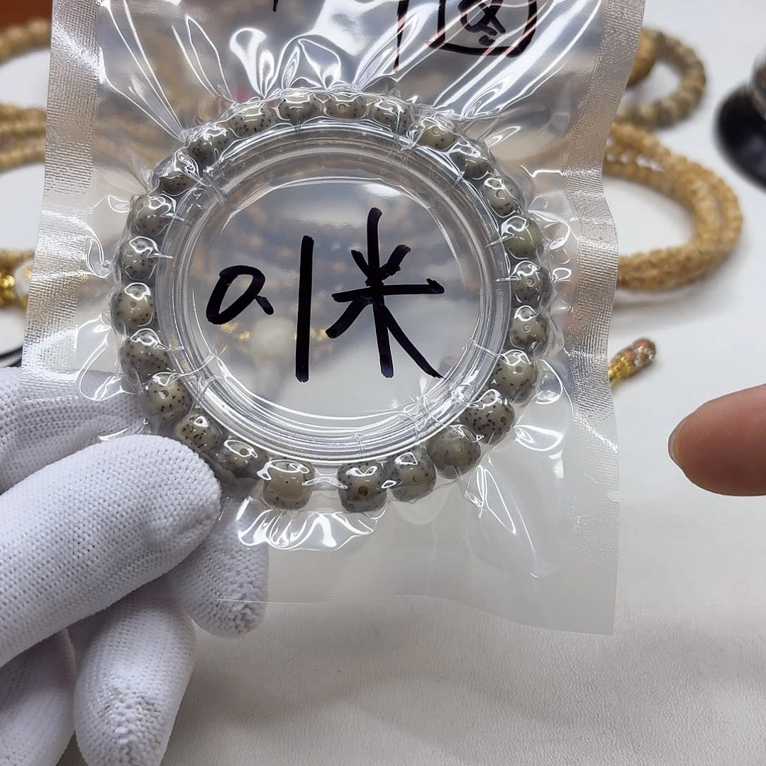 星月菩提吊坠1福利9左右单圈