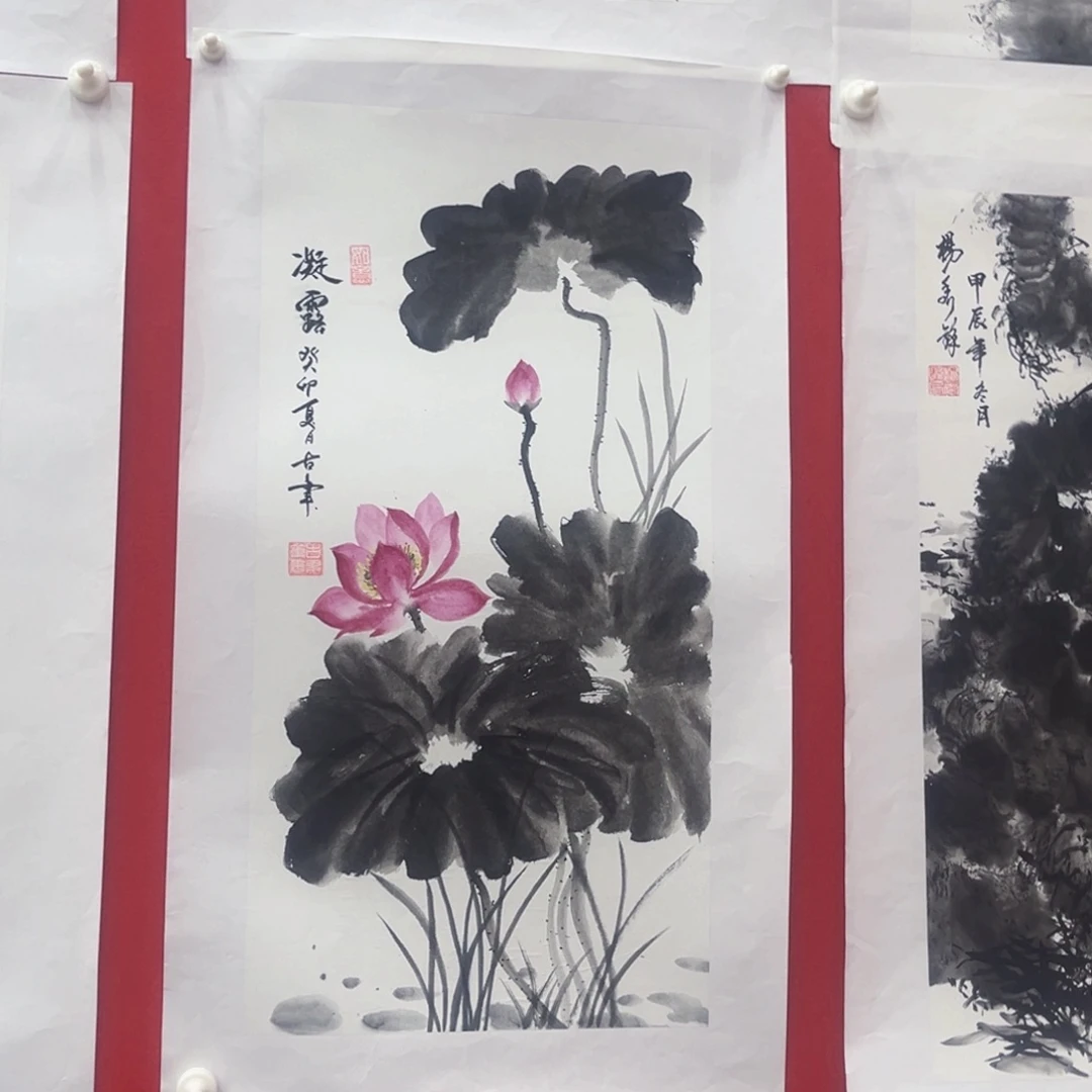 国画古书老师68.35绘画有托底