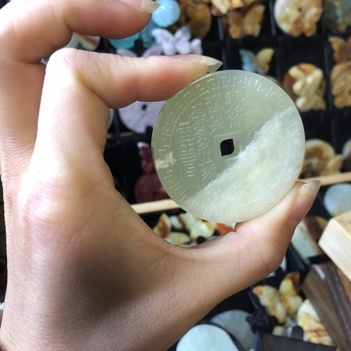 岫玉未镶嵌岫玉挂件