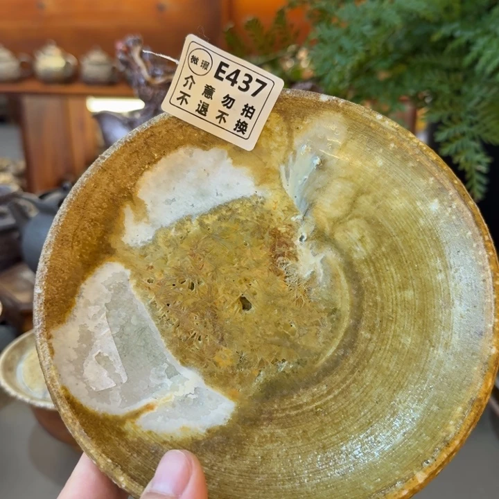 杯子柴烧福利新品多多