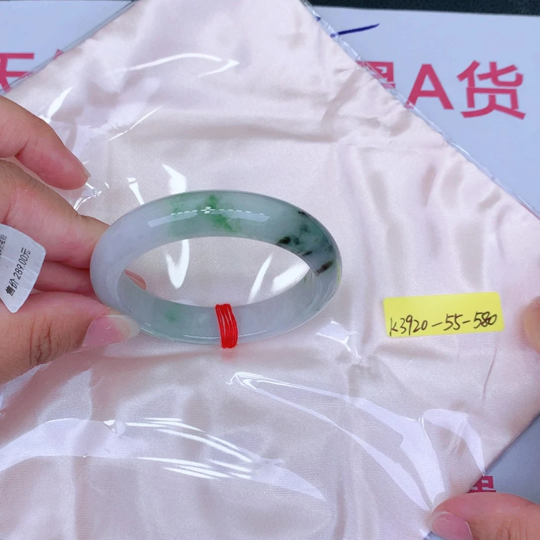 未镶嵌手镯翡翠缅甸翡翠