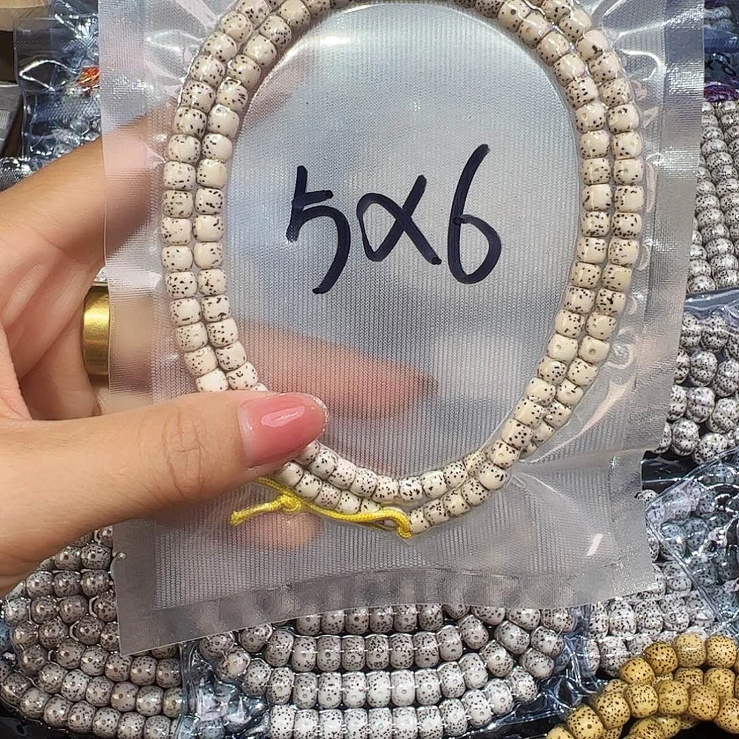 星月菩提吊坠精品108