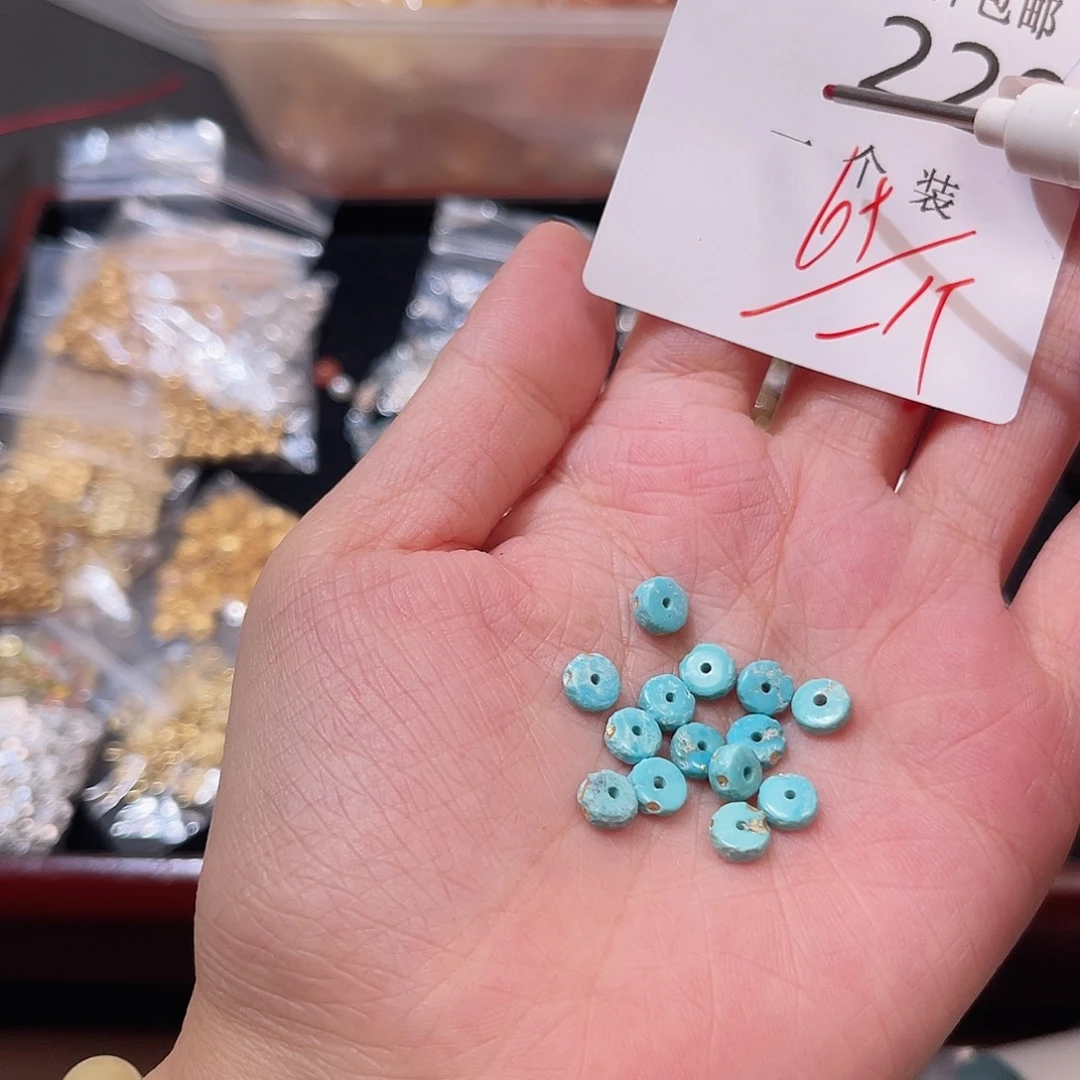 水晶未镶嵌珠宝半成品220 。
