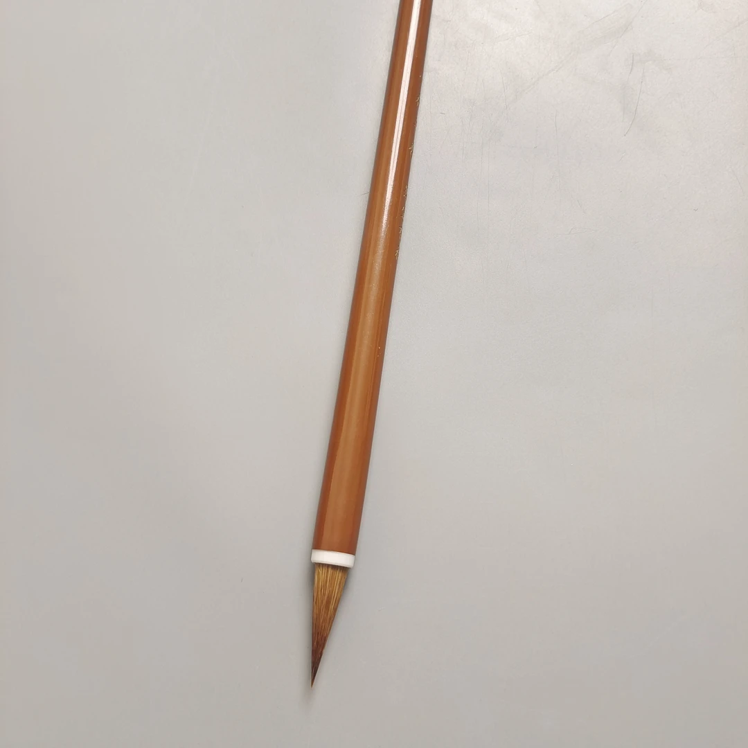 【落笔有神2支】狼毫中楷出锋 3.0口径0.8适合楷书行楷行书国画毛笔