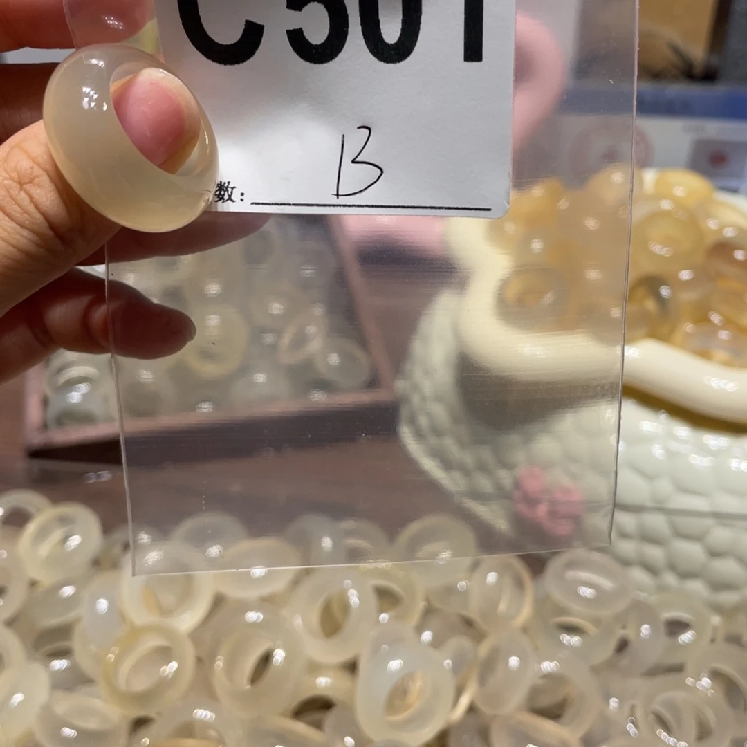 玛瑙/玉髓未镶嵌戒指501