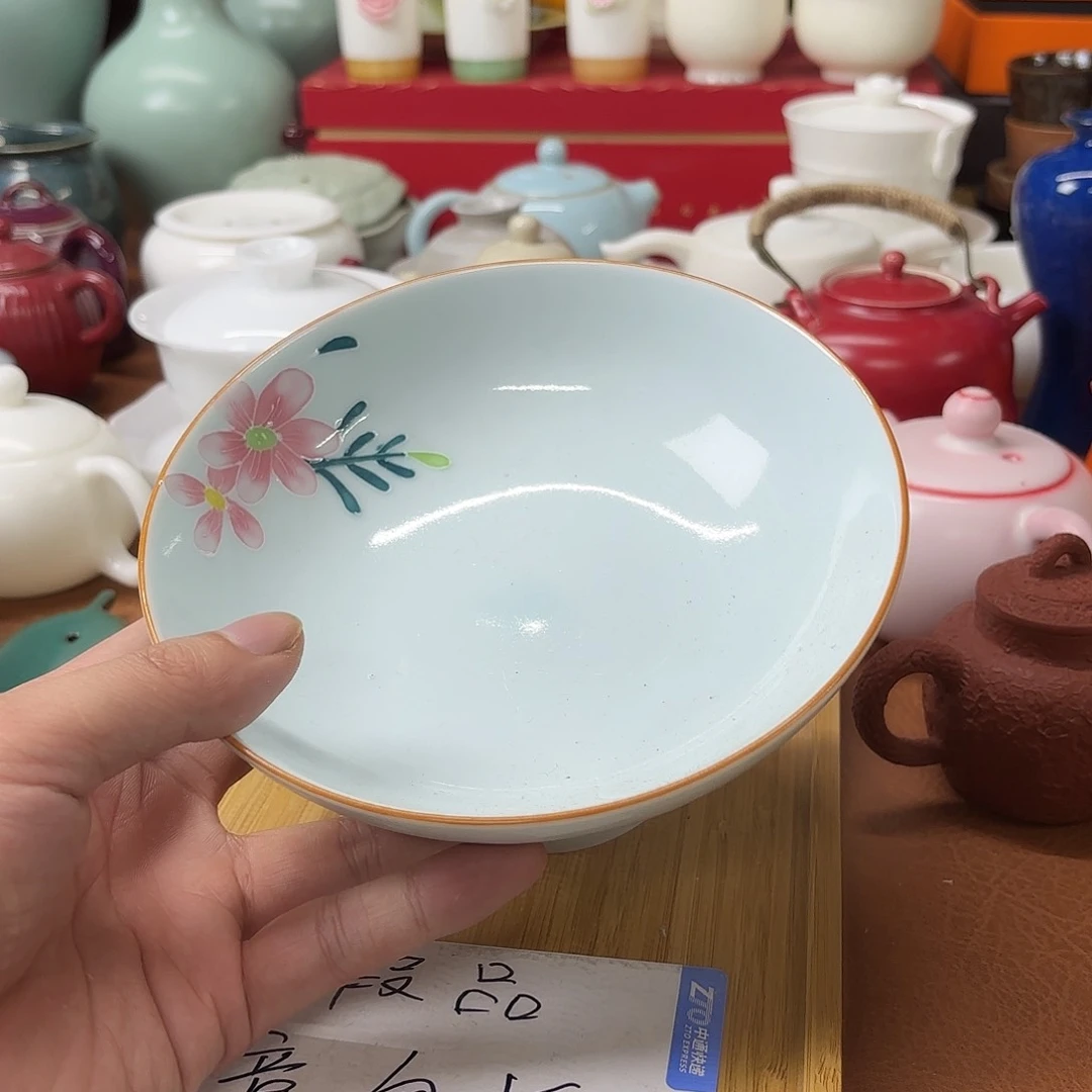 微瑕介意得不要下单