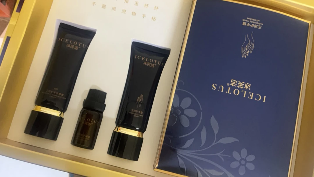 护手套保湿紧致修护