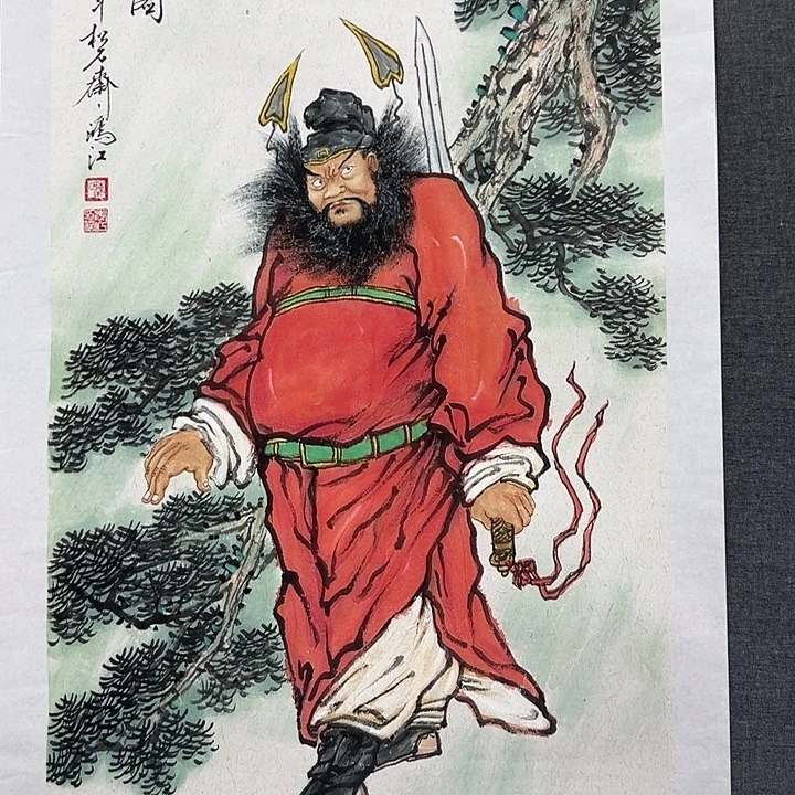 国画书画作品多次