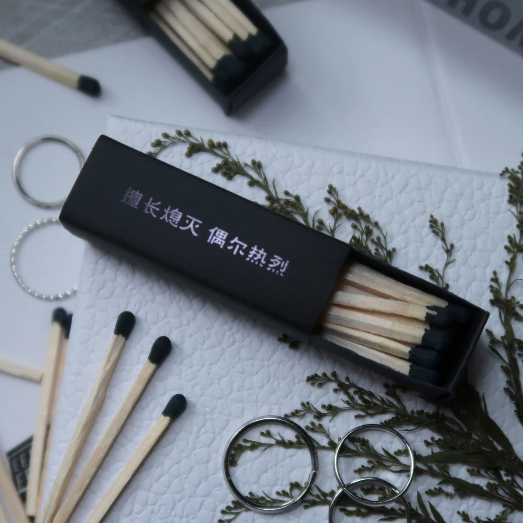 黑头白杆伴手礼火柴居家香薰雪茄火柴高规格高原超然火柴高颜值