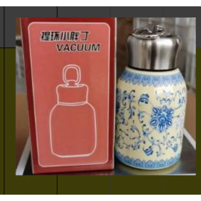 Y6156-提环保温杯（繁花缠枝莲）高档