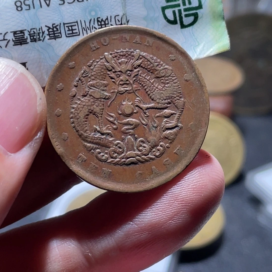 铜通古博今251222范范10