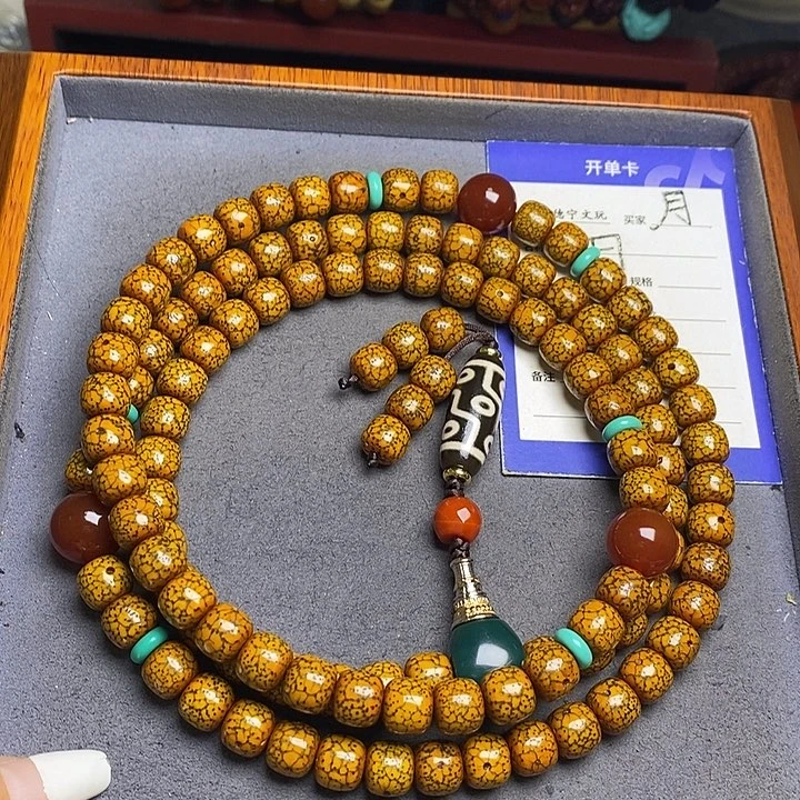 星月菩提吊坠星月