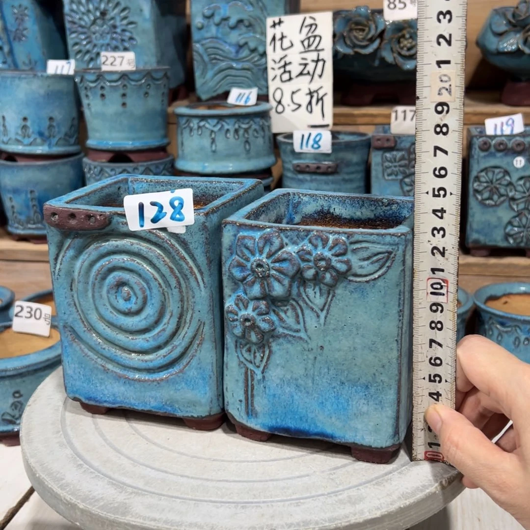 尚雅陶坊多肉花盆，内口8.5×8