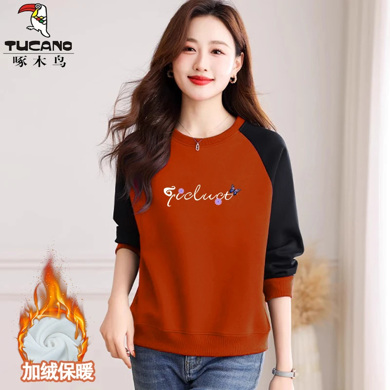 啄木鸟正品2025年秋冬季百搭加绒洋气保暖卫衣女圆领时髦设计上衣