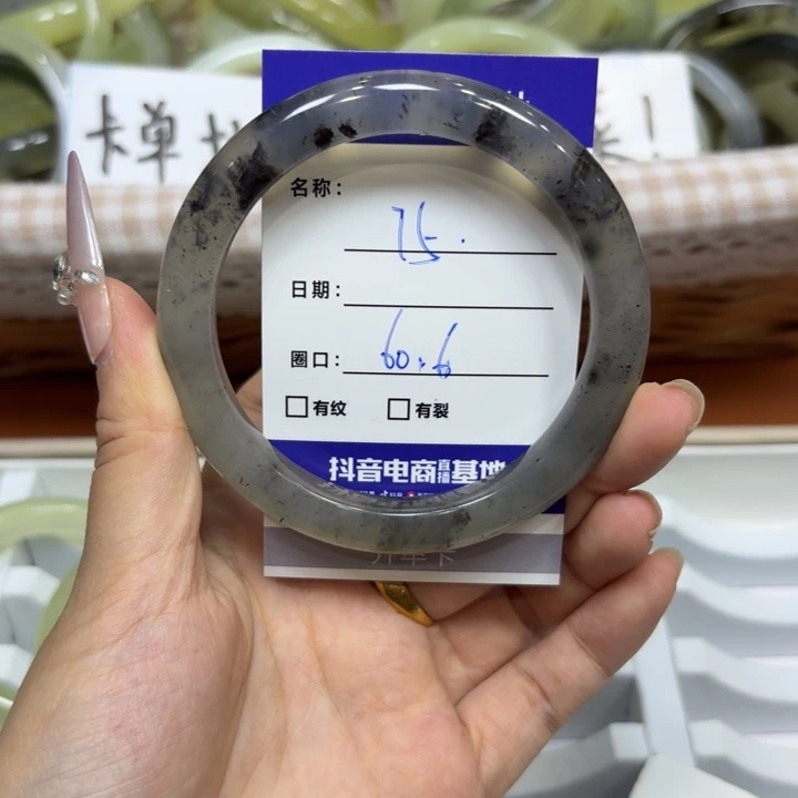 未镶嵌岫玉手镯天然
