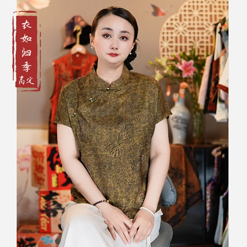 【静蝶】1510夏季新款中式国风百搭休闲立领时尚气质短袖小衫