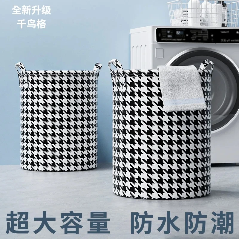 大容量脏衣收纳筐千鸟格脏衣篓脏衣服收纳筐家用卫生间可折叠存放