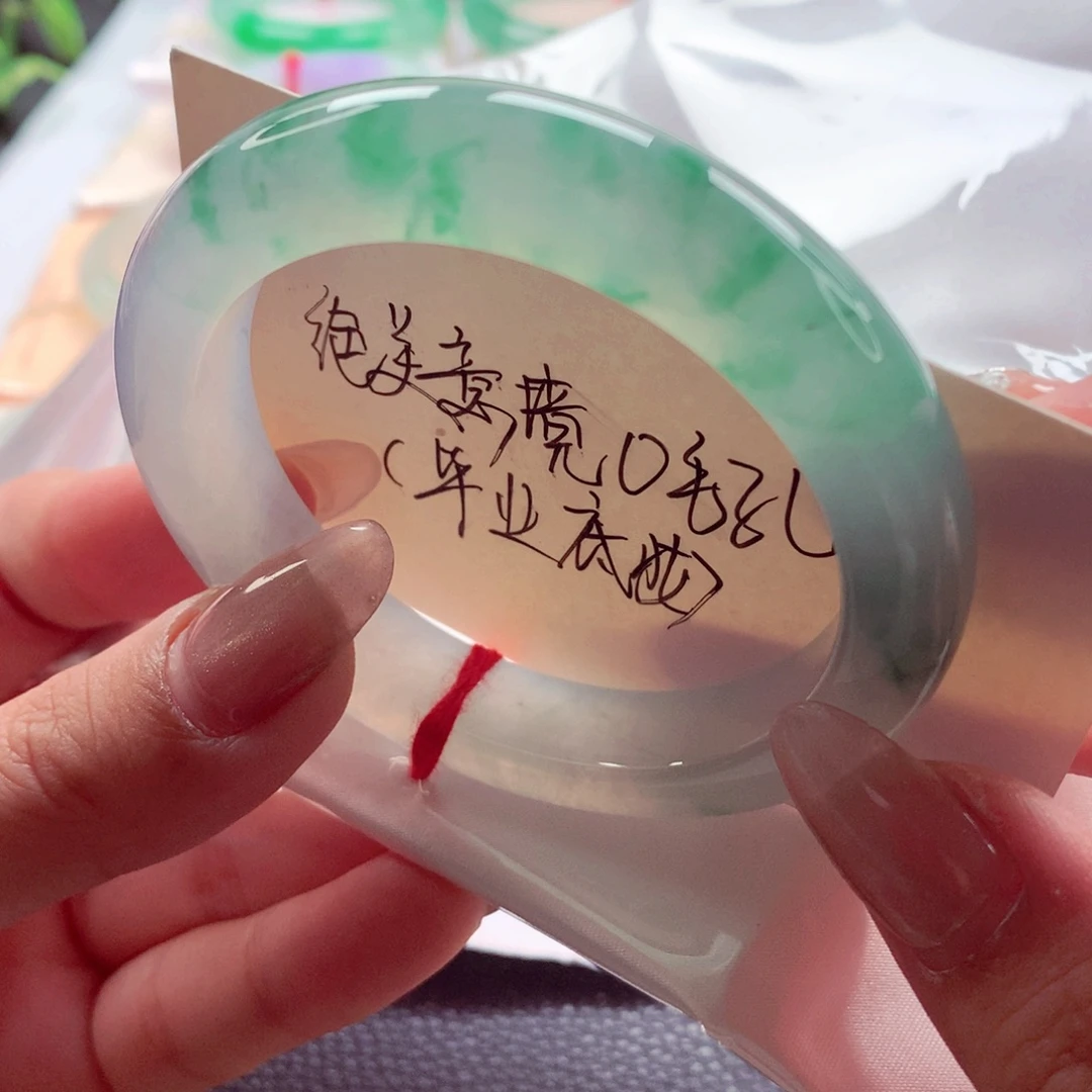翡翠未镶嵌手镯师妹54.5今日强推孤品冰绿花