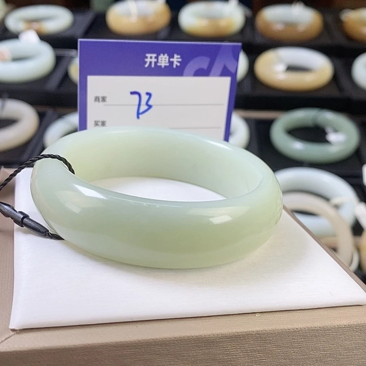 未镶嵌手镯和田玉55.56