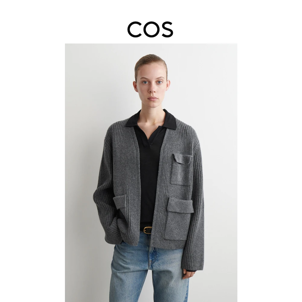 COS女装 标准版型罗纹美利奴羊毛开衫2025秋季新品1307565001