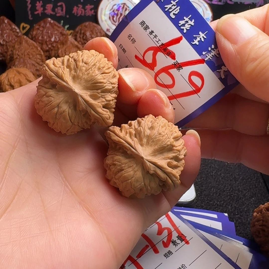 胖***哒猴头核桃把件35黄杆