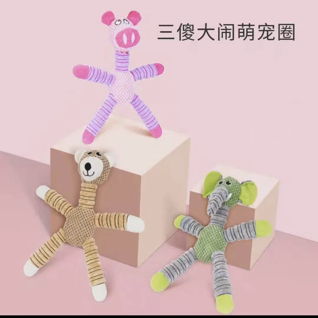 宠物发声毛绒玩具狗狗啃咬磨牙解闷互动陪伴神器