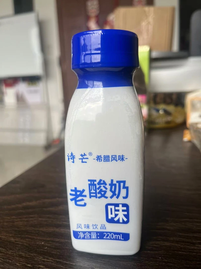 【整箱9瓶】老酸奶风味饮品220毫升*9瓶每日酸奶饮品新鲜日期