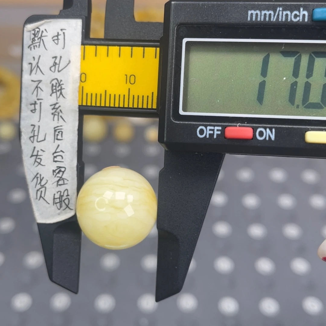 蜜蜡未镶嵌裸石97