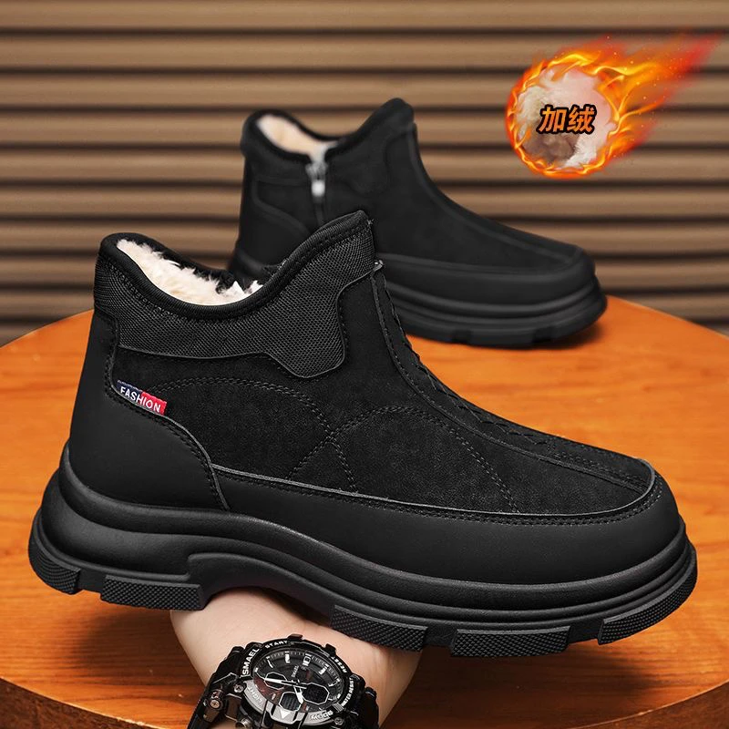 男士雪地靴冬季加绒加厚保暖防水防滑东北户外棉鞋