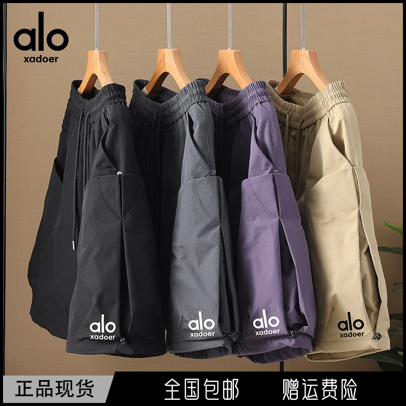 Aloxadoer夏季港风潮牌高街夏季薄款工装男士短裤时尚百搭休闲裤