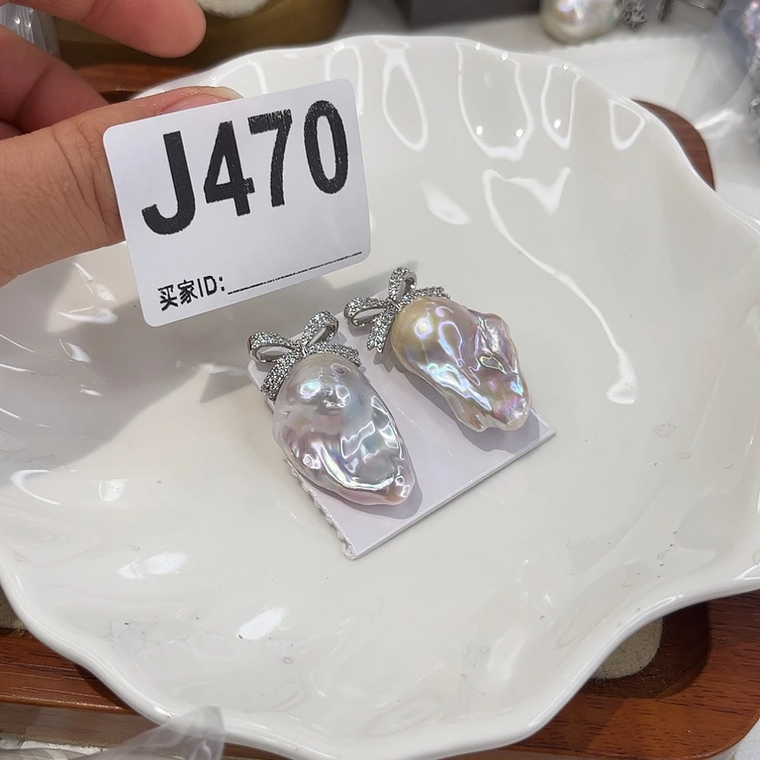 淡水珍珠耳饰合金