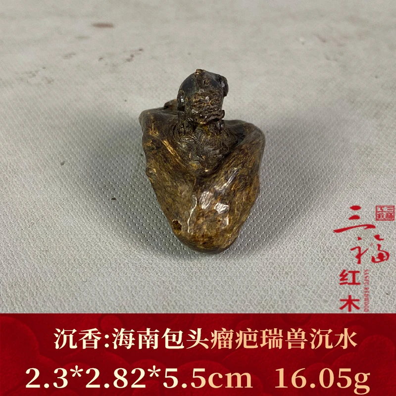 108653 海南包头瘤疤瑞兽沉水 沉香