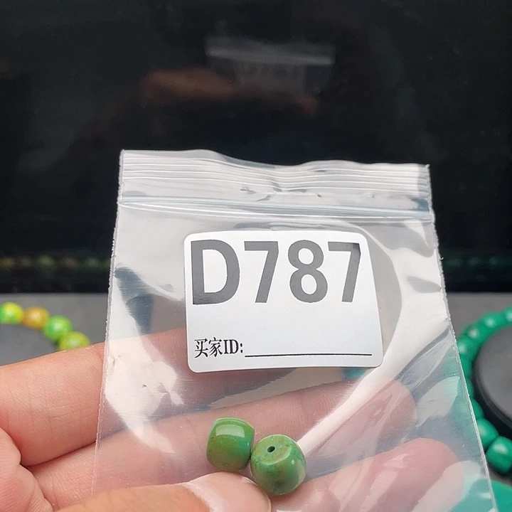 面包圈，桶珠，手串
