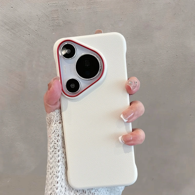 适用华为pura70手机壳70pro无边框70pro+不包镜头p70半包硬壳超薄