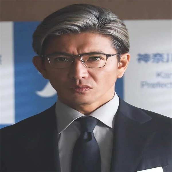木村拓哉同款纯钛半框眼镜近视男士款可配度数眼睛框架理工男痞帅