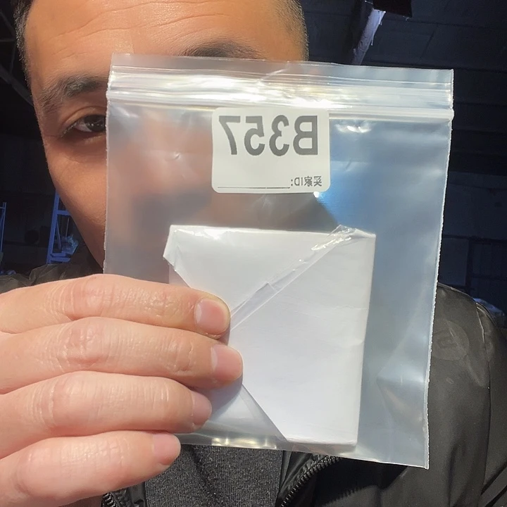 黄***坡大叶紫檀（黑酸枝木类）357