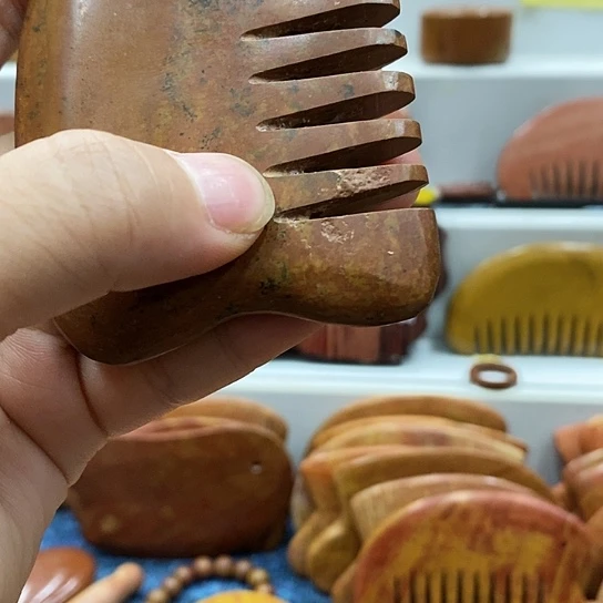 砭石瑕疵梳子不影响使用