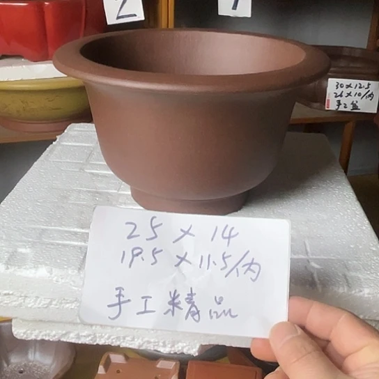 宜兴紫砂手工制作