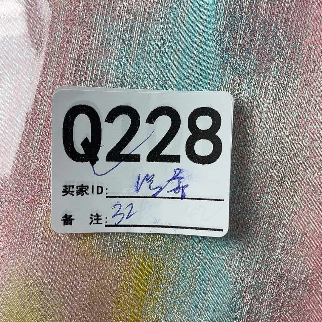 张***柔宋锦228&&&&&&&&&&&