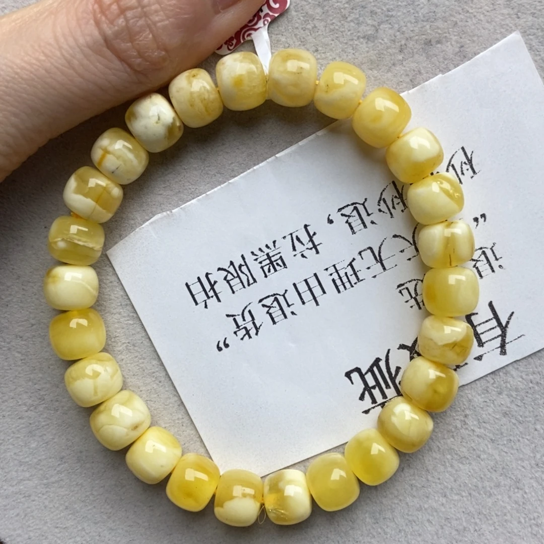 琥珀未镶嵌珠宝奇石60