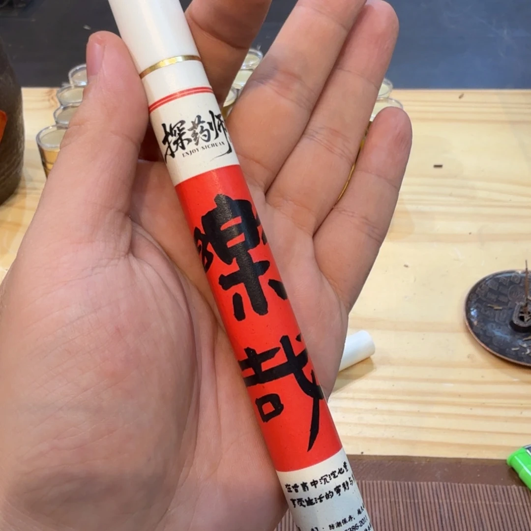 陋室香铺闪购专用链接