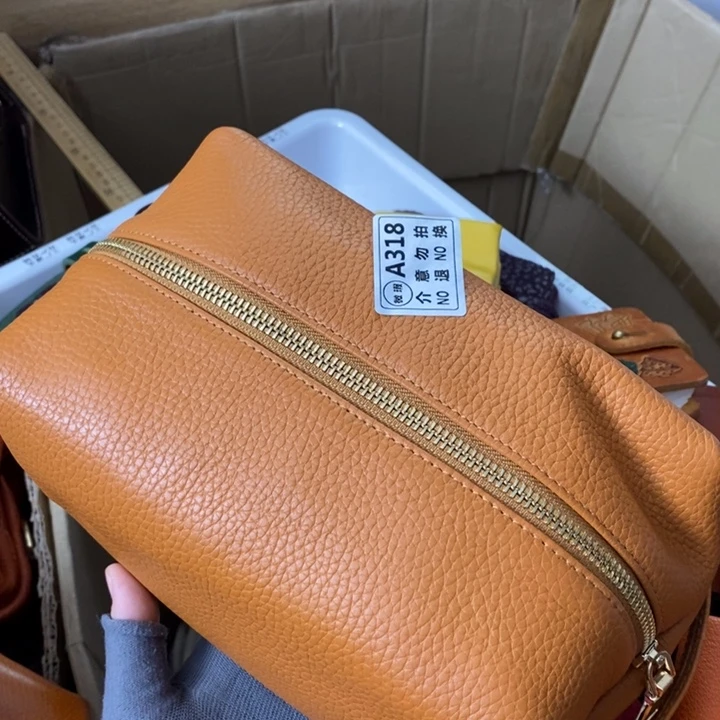 头层牛皮瑕疵化妆包大号